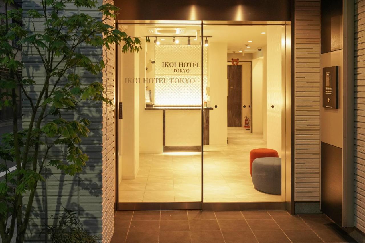 Tokyo Ikoi Hotelー綺麗なホテル Εξωτερικό φωτογραφία