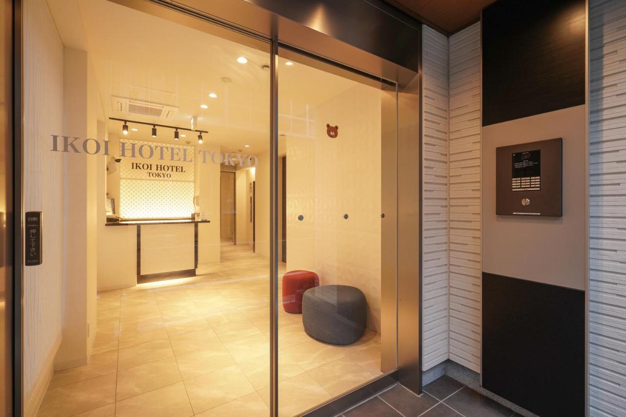 Tokyo Ikoi Hotelー綺麗なホテル Εξωτερικό φωτογραφία